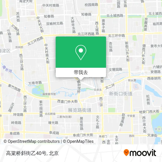 高粱桥斜街乙40号地图
