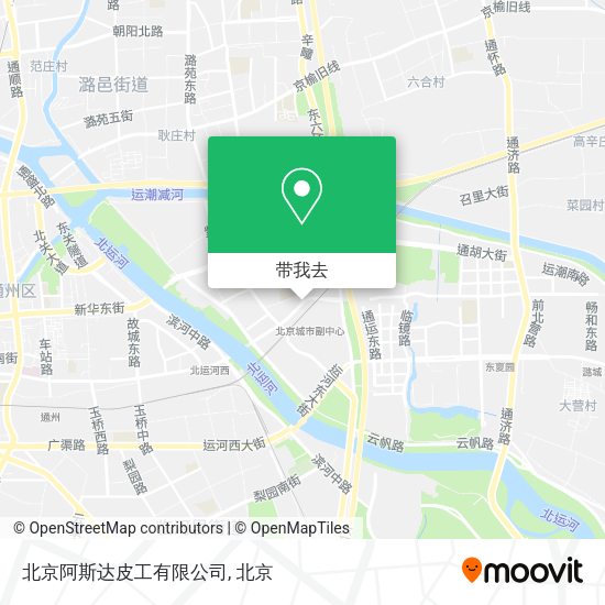 北京阿斯达皮工有限公司地图
