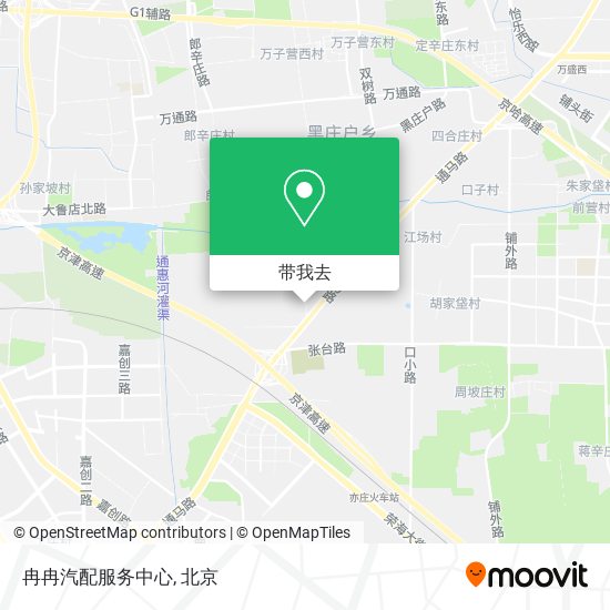 冉冉汽配服务中心地图