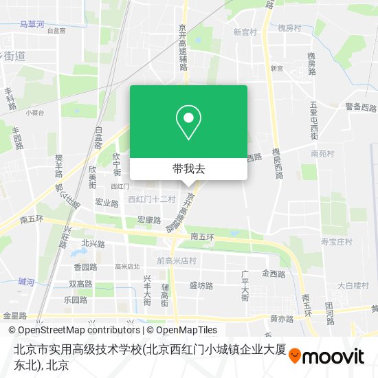 北京市实用高级技术学校(北京西红门小城镇企业大厦东北)地图