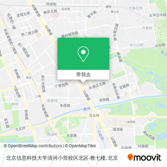 北京信息科技大学清河小营校区北区-教七楼地图