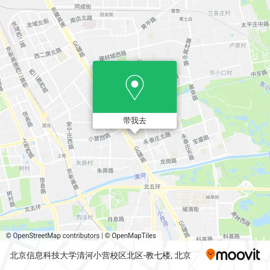 北京信息科技大学清河小营校区北区-教七楼地图