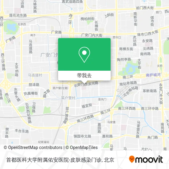 首都医科大学附属佑安医院-皮肤感染门诊地图