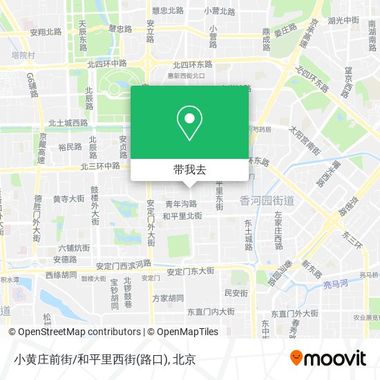 小黄庄前街/和平里西街(路口)地图