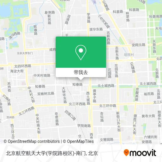 北京航空航天大学(学院路校区)-南门地图