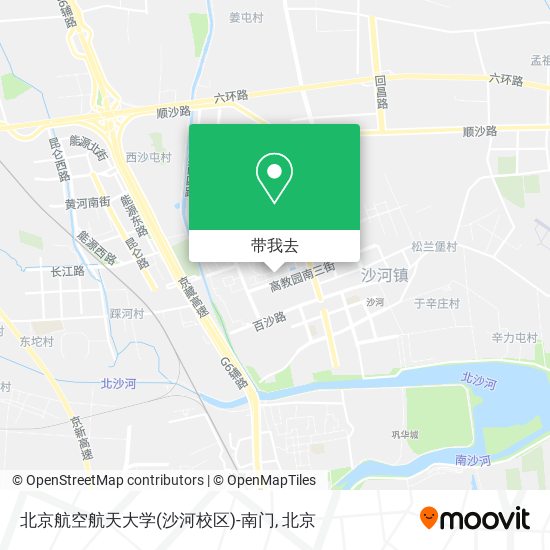 北京航空航天大学(沙河校区)-南门地图