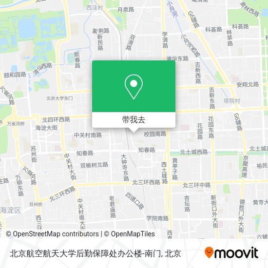 北京航空航天大学后勤保障处办公楼-南门地图