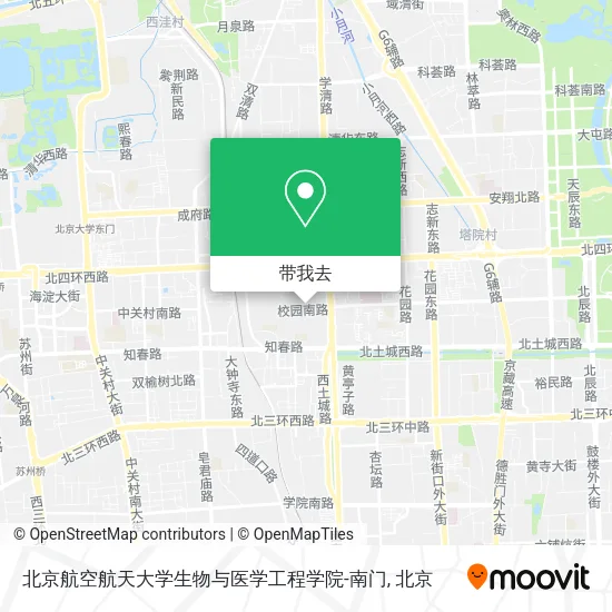 北京航空航天大学生物与医学工程学院-南门地图