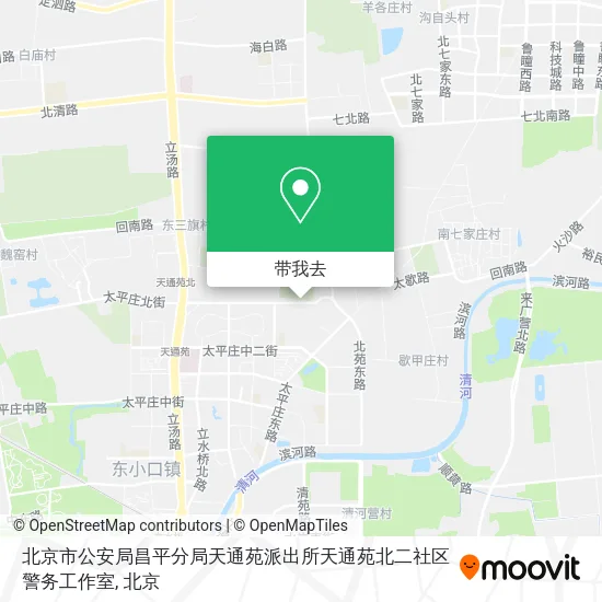 北京市公安局昌平分局天通苑派出所天通苑北二社区警务工作室地图