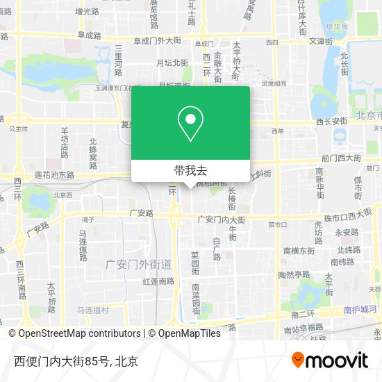 西便门内大街85号地图