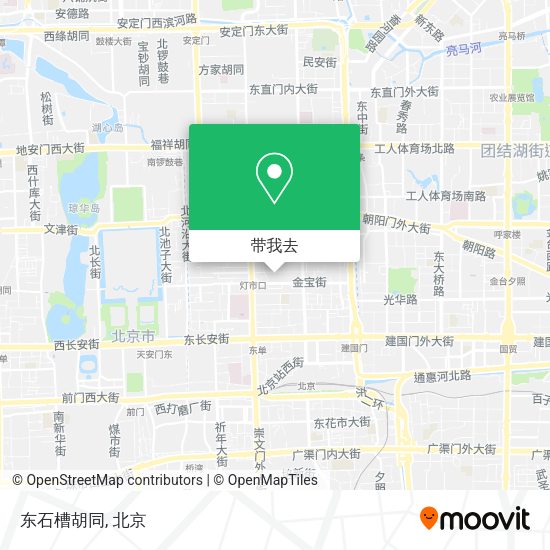 东石槽胡同地图