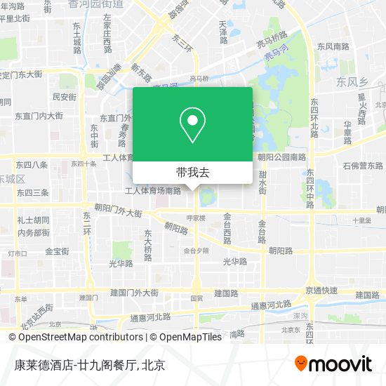 康莱德酒店-廿九阁餐厅地图