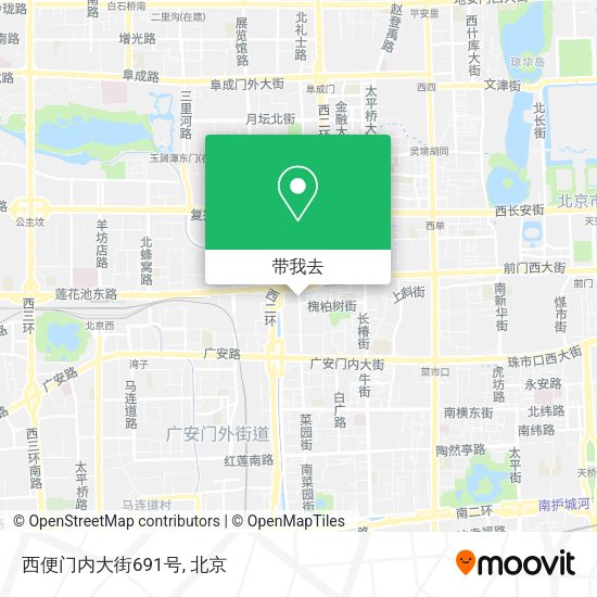西便门内大街691号地图