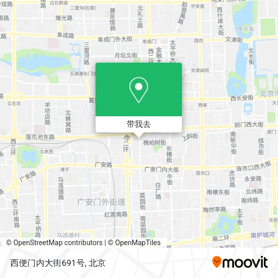 西便门内大街691号地图