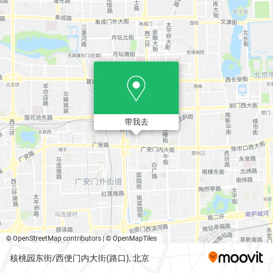 核桃园东街/西便门内大街(路口)地图
