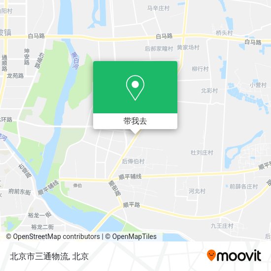 北京市三通物流地图