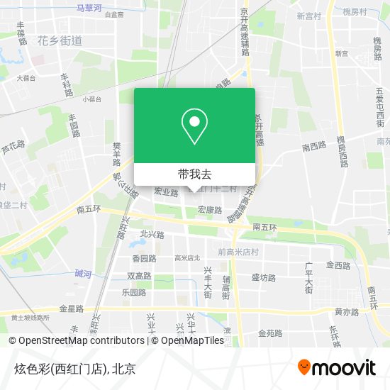 炫色彩(西红门店)地图