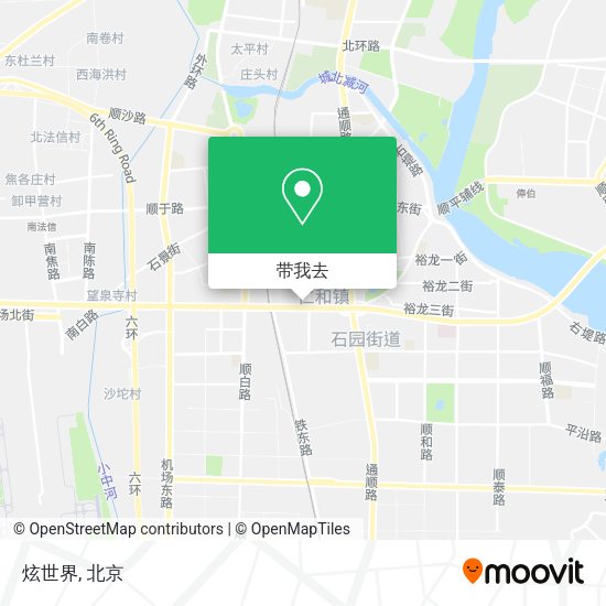 炫世界地图