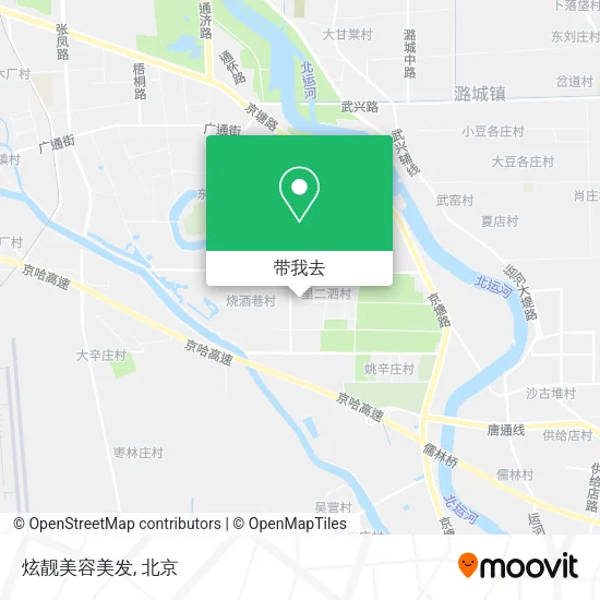 炫靓美容美发地图