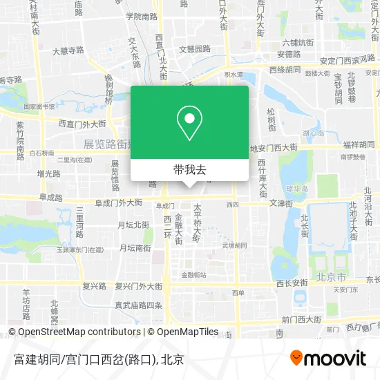 富建胡同/宫门口西岔(路口)地图