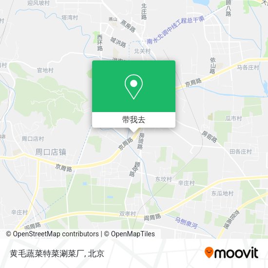 黄毛蔬菜特菜涮菜厂地图