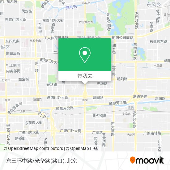 东三环中路/光华路(路口)地图