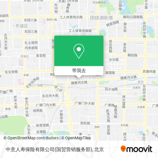 中意人寿保险有限公司(国贸营销服务部)地图