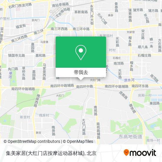 集美家居(大红门店按摩运动器材城)地图
