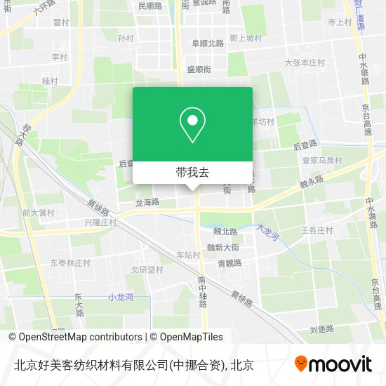 北京好美客纺织材料有限公司(中挪合资)地图