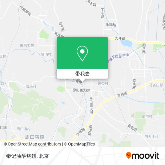 秦记油酥烧饼地图