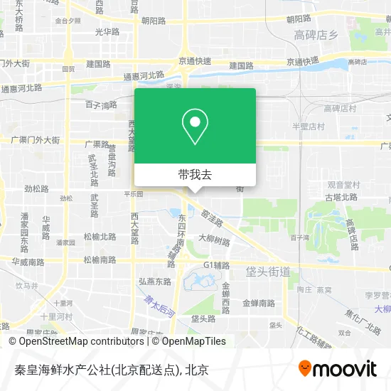 秦皇海鲜水产公社(北京配送点)地图