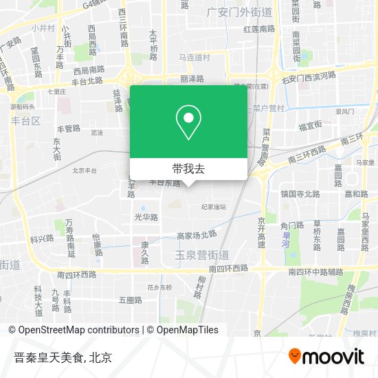 晋秦皇天美食地图