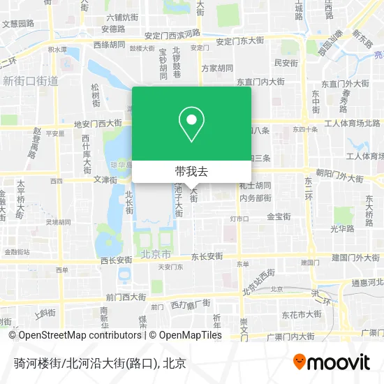 骑河楼街/北河沿大街(路口)地图