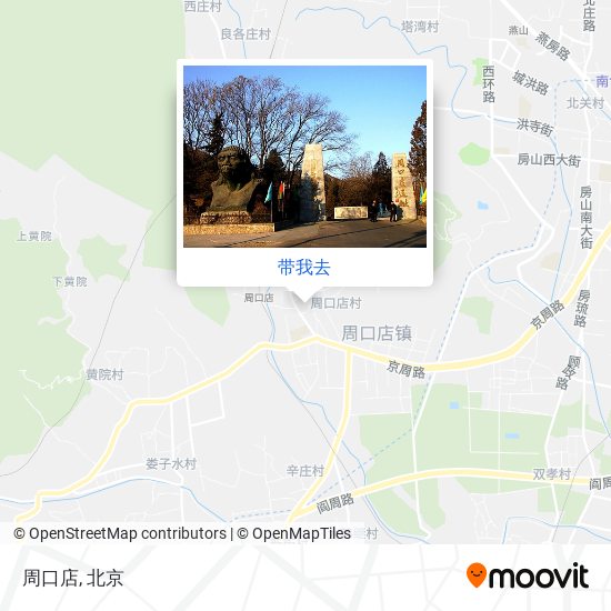 周口店地图