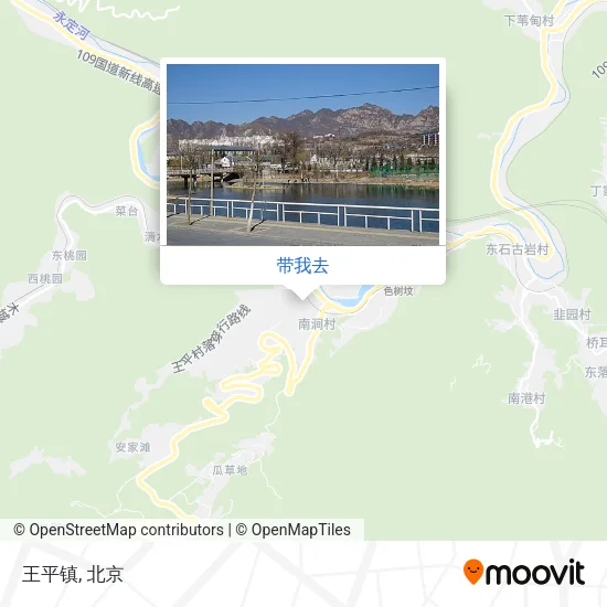 王平镇地图