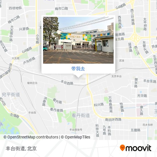 丰台街道地图