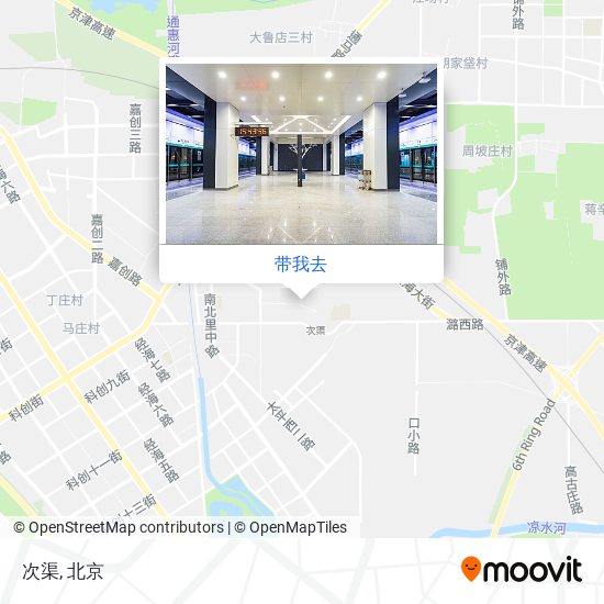 次渠地图