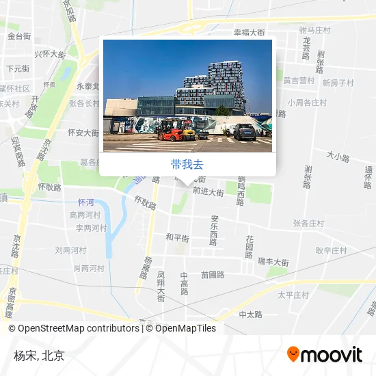 杨宋地图