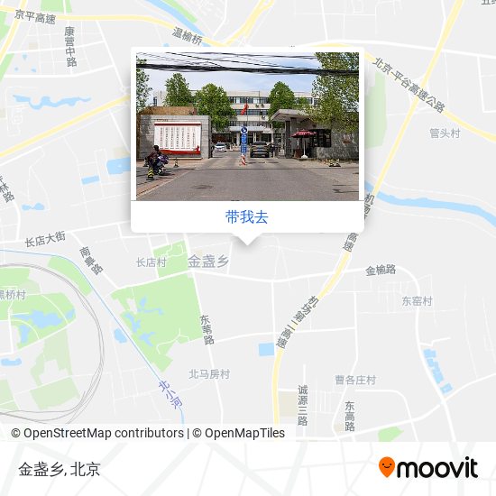 金盏乡地图