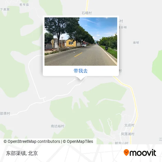 东邵渠镇地图