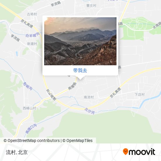 流村地图