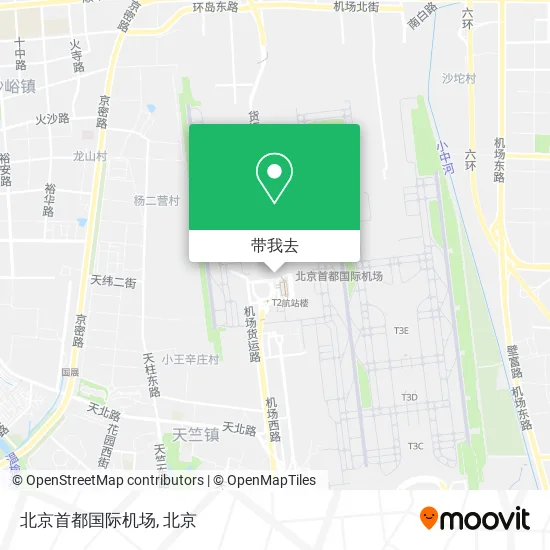 北京首都国际机场地图