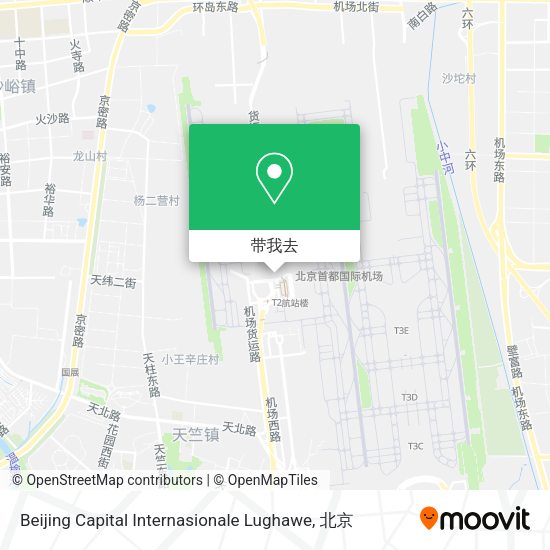Beijing Capital Internasionale Lughawe地图