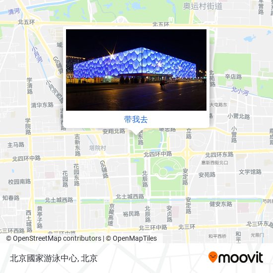 北京國家游泳中心地图