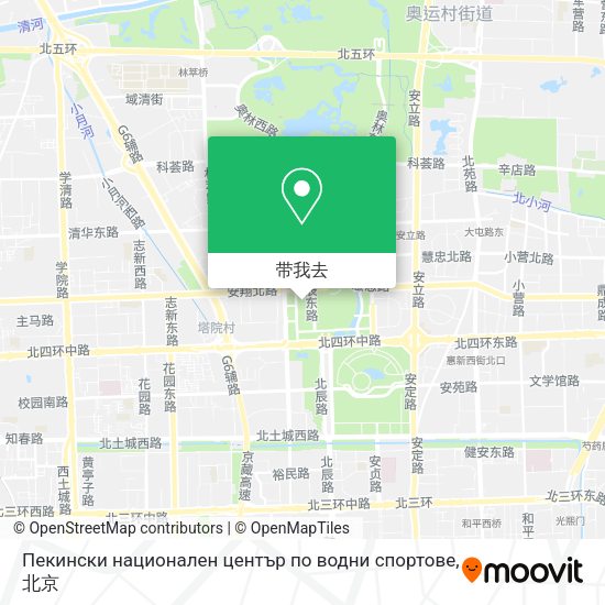 Пекински национален център по водни спортове地图