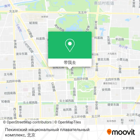 Пекинский национальный плавательный комплекс地图