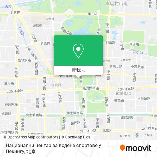 Национални центар за водене спортове у Пекингу地图