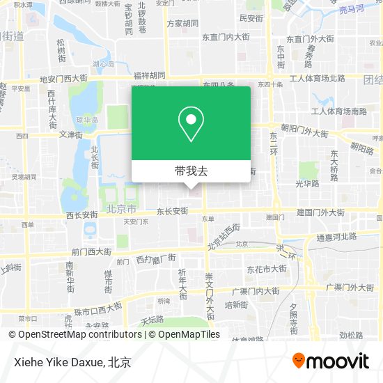 Xiehe Yike Daxue地图