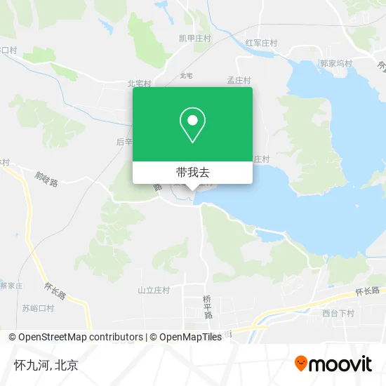 怀九河地图