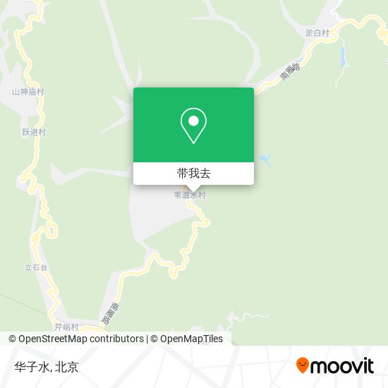 华子水地图